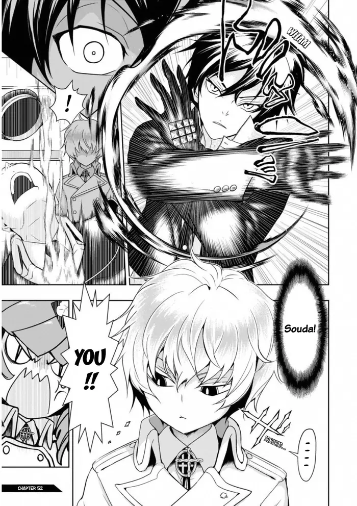 Armed Girl